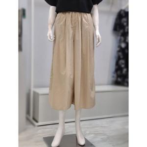 베스띠벨리 세이브존02 밴딩 치마 바지 BI-PAG2251-1