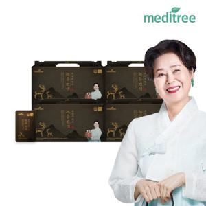 메디트리 흑염소 담은 생 녹용 진액 4박스(120포)