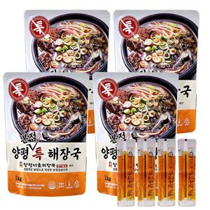 양평 본점 특 해장국 1kg 4팩+고추향미유 5g 4팩