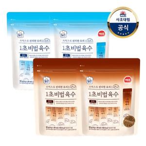 [사조대림] 1초 비법육수 멸치 80g 2개 + 1초 비법육수 참치 80g 2개