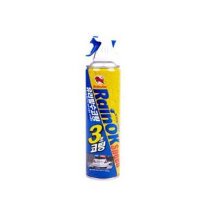 (WFG1Q7P) 불스원 레인ok 스피드 유리발수코팅(380ml)