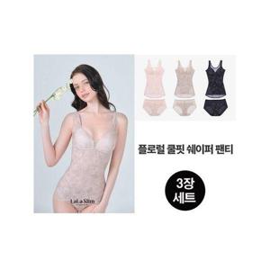 [로베르타 디 까메리노]플로럴 쿨핏 쉐이퍼 팬티 3세트 6종