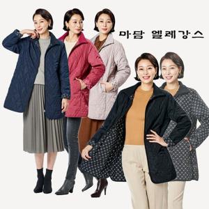 [마담엘레강스]시그니처 리버시블 퀼팅 재킷