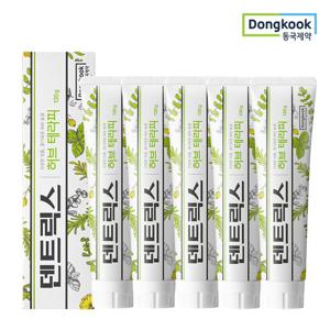 [동국제약] 입냄새감소효과 잇몸질환예방 허브테라피 치약 130g 5개