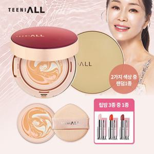 (견미리팩트) 티니올 크리미 팩트 홀리데이에디션(본품1개+리필1개+립밤1개)