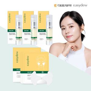 [HOT템][대웅제약] 이지듀 기미앰플 점보대용량(15ml)x3개 +기미패치(4개입) 1박스