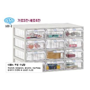 [모아이샵](500-2)수납함12칸