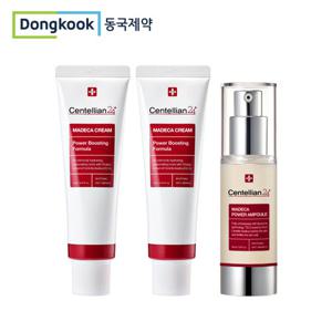 센텔리안24 마데카크림 파워 부스팅 포뮬러 50ml 2개+마데카 파워 앰플 30ml 1개