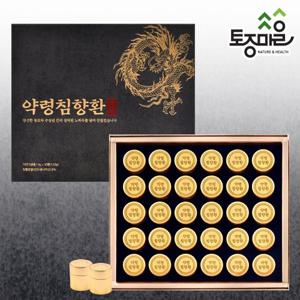 [토종마을]프리미엄 약령침향환 30환 _(4gX30환)침향환