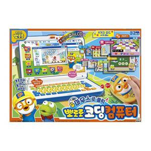 [오로라월드]뽀로로 코딩 컴퓨터