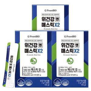 위건강엔 매스틱x2 28포x3박스/6주