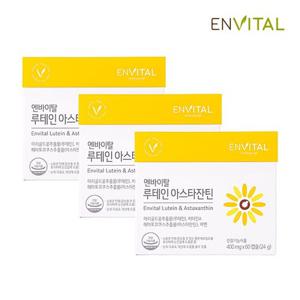 엔바이탈 루테인 아스타잔틴 3박스(박스당 400mg x 60캡슐) 마리골드꽃 비타민A 결명자 빌베리