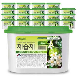 네츄럴오가닉 베르가못 퍼퓸샤워 제습제 옷장디퓨저 결로방지 대용량 습기제거제 24개