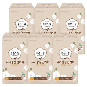 [좋은느낌]좋은느낌 유기농 순면커버 팬티라이너 롱 36PX6팩