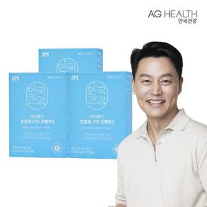 안국건강 아이메가 초임계 rTG 알티지 오메가3 30캡슐 3박스 (3개월분)