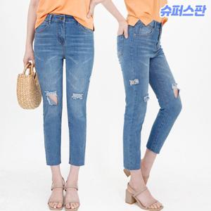 [가비진]여성 편해요 옆트임 컷팅 8부 스판 청바지 키작녀 일자팬츠