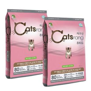 캣츠랑 키튼 8kg x 2개  캣츠랑 고양이사료