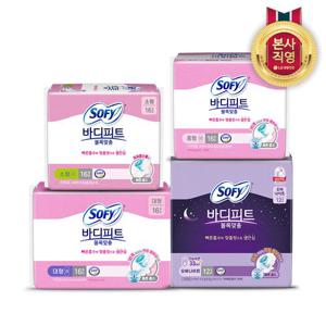 [LG생활건강][쏘피]바디피트 볼록맞춤 12팩 혼합구성 BEST 대용량 특가전+슈퍼롱3P 증정