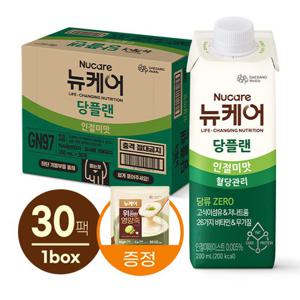 [대상웰라이프] 뉴케어 당플랜 프로 MPB플랜 인절미맛 (230mlx24팩), 1박스