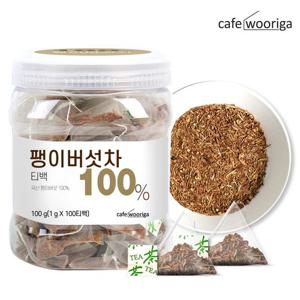 [우리가스토리] 카페우리가 국산 팽이버섯차 100티백