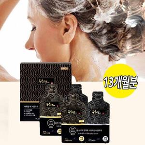 수화연 이지칼라 초 간편 새치 염색약  7개월분