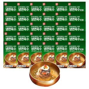 한성기업 동치미 냉면 육수 300g x 30개
