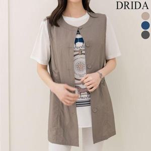 [드리다]엄마옷 바스락 40-50대 여자 여름 빅사이즈 경량 베스트 롱 조끼 베이지 블루 중년여성 마담 선..