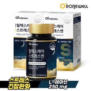 [로니웰] 릴렉스케어 스트레스엔 60정 x 2개 (총 4개월분)