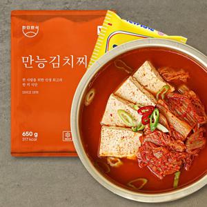 [한인한식] 만능 김치찌개 650g X 2팩 (라면사리 2봉증정)