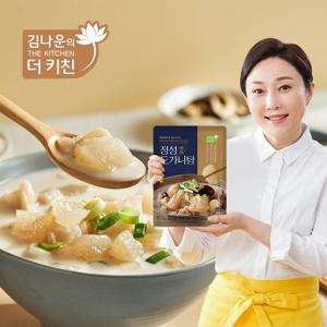 [김나운더키친] 김나운 정성 도가니탕 4팩X500g (총 2kg)