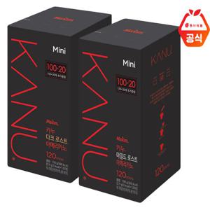 맥심 카누 마일드/ 다크 미니 (120T X 2개)
