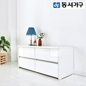 동서가구 로피엘 1200 2단 와이드 하이그로시 서랍장 DF924347