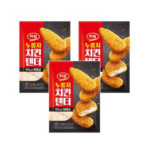 [하림] 누룽지 치킨텐더 400g 3봉