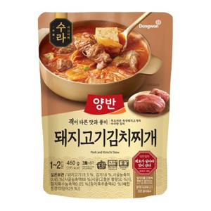 양반수라 돼지고기김치찌개  460g x 2개 즉석식품 레토르식품