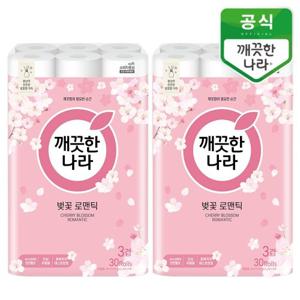 깨끗한나라 벚꽃 로맨틱  27m 30롤x2팩