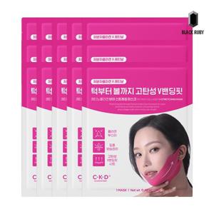 CKD 레티노콜라겐 브이 스트레칭 마스크 15매 /턱V라인 리프팅 밴드/하이드로겔