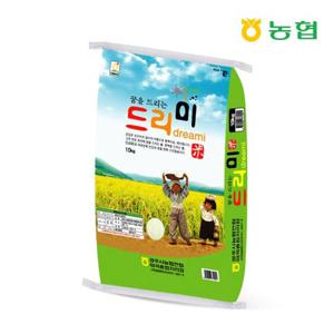 [경주시농협] 24년 햅쌀 드리미쌀 10kg/당일도정