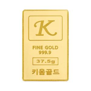 [골드모아]순금 골드바 37.5g 99.99% [ 키움 ]