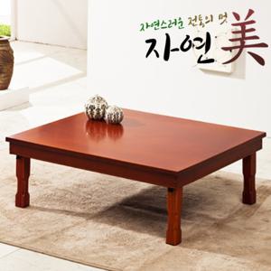 국내산 자연미 샤벨직교자 3-4인 교자상