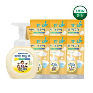 아이깨끗해 250ml 용기 + 222ml 리필 x6개 / 핸드워시 모음