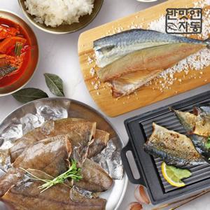 [안동맛자반] 안동간고등어 순살 필렛 80gx15팩+손질 가자미 6마리(180gx3팩)