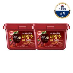 [사조대림] 해표 순창궁 매운햅쌀고추장 500g 2개