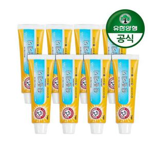 갤러리아_[유한양행]암앤해머 덴탈케어 오리지날 베이킹소다 치약 100g 8