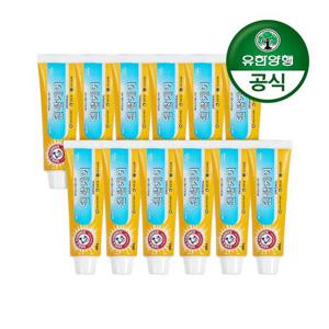 갤러리아_[유한양행]암앤해머 덴탈케어 오리지날 베이킹소다 치약 100g 1