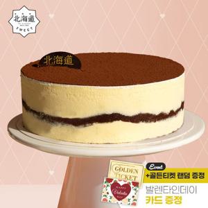 후기가 좋은 자사 판매 1위 수제 티라미수케이크