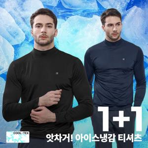 이지바이 1+1 쿨텍스 남성 빅사이즈 기능성 자외선 차단 아이스 냉감 반목 티셔츠(SI4OP2LT059M)