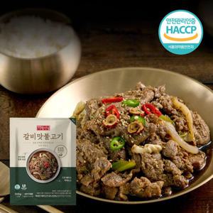 하영이네 한돈 간장 불고기 300g x 2팩