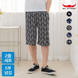 [1+1] 남성 냉감 패턴 여름 5부 파자마 5종 택1