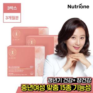 [뉴트리원]르시크릿 에스트로바이옴 3박스(3개월분)