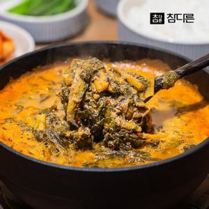 남원직송 참다른 남원추어탕 300g x 5팩